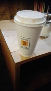 A chai latte at the Coffee Boxx--very tasty 
